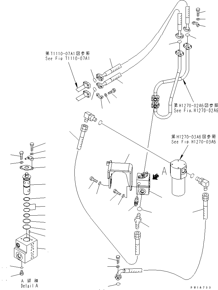 Шланг 22U-62-23570 KOMATSU