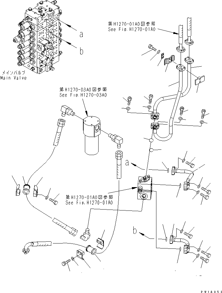 Трубка 22U-62-21771 KOMATSU