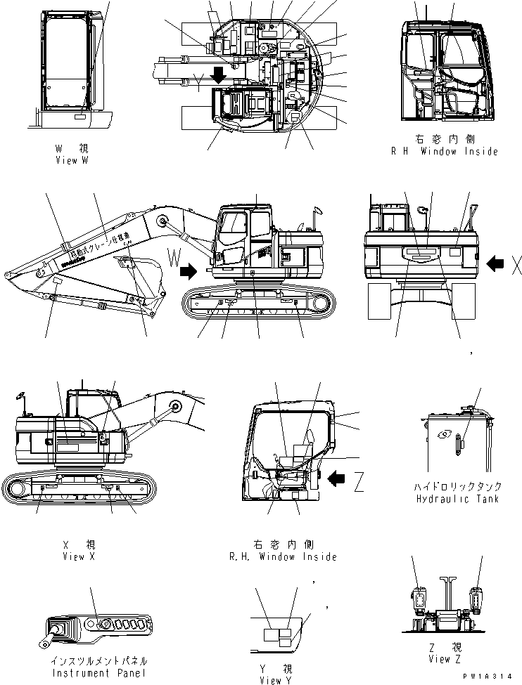 Пластина 22U-00-27100 KOMATSU