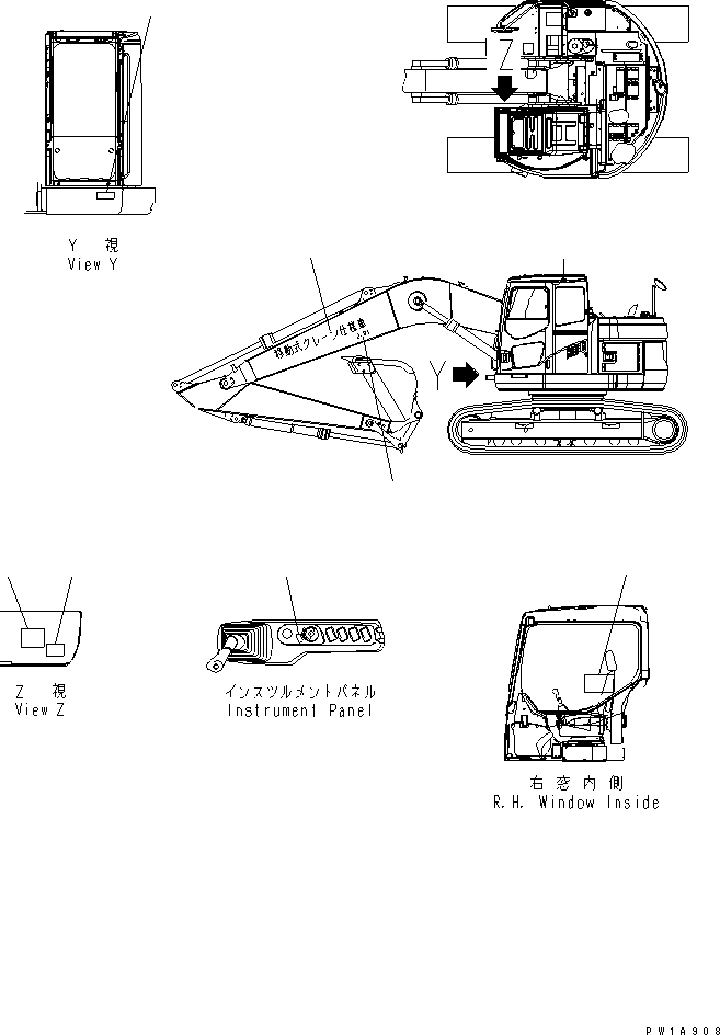 Пластина 22U-00-27262 KOMATSU