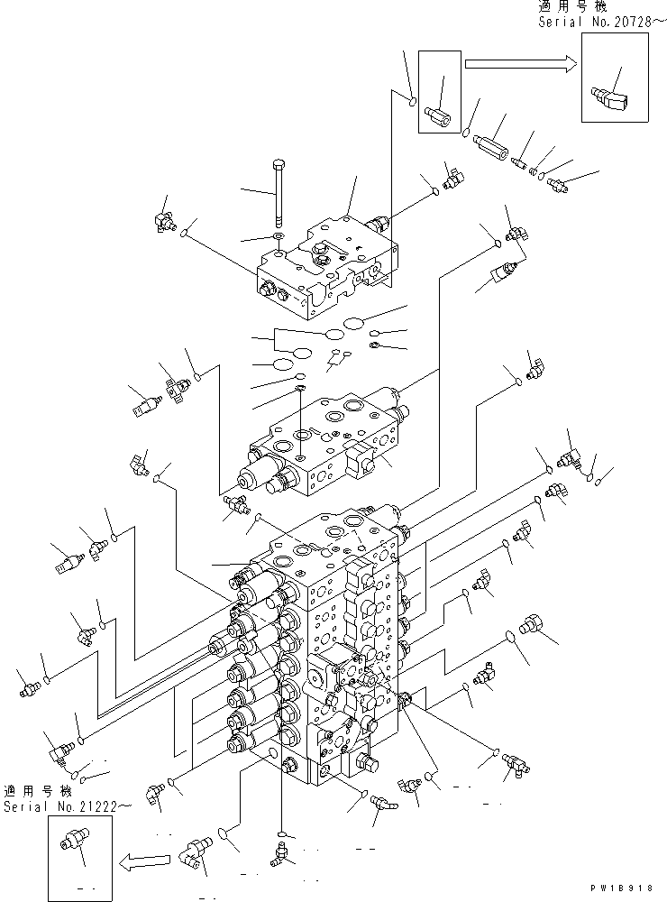 Клапан в сборе (\0\723-47-20301) KOMATSU