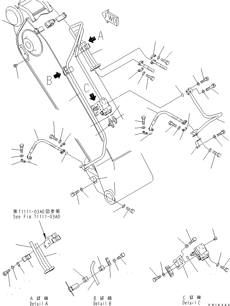 Трубка 22U-966-2120 KOMATSU