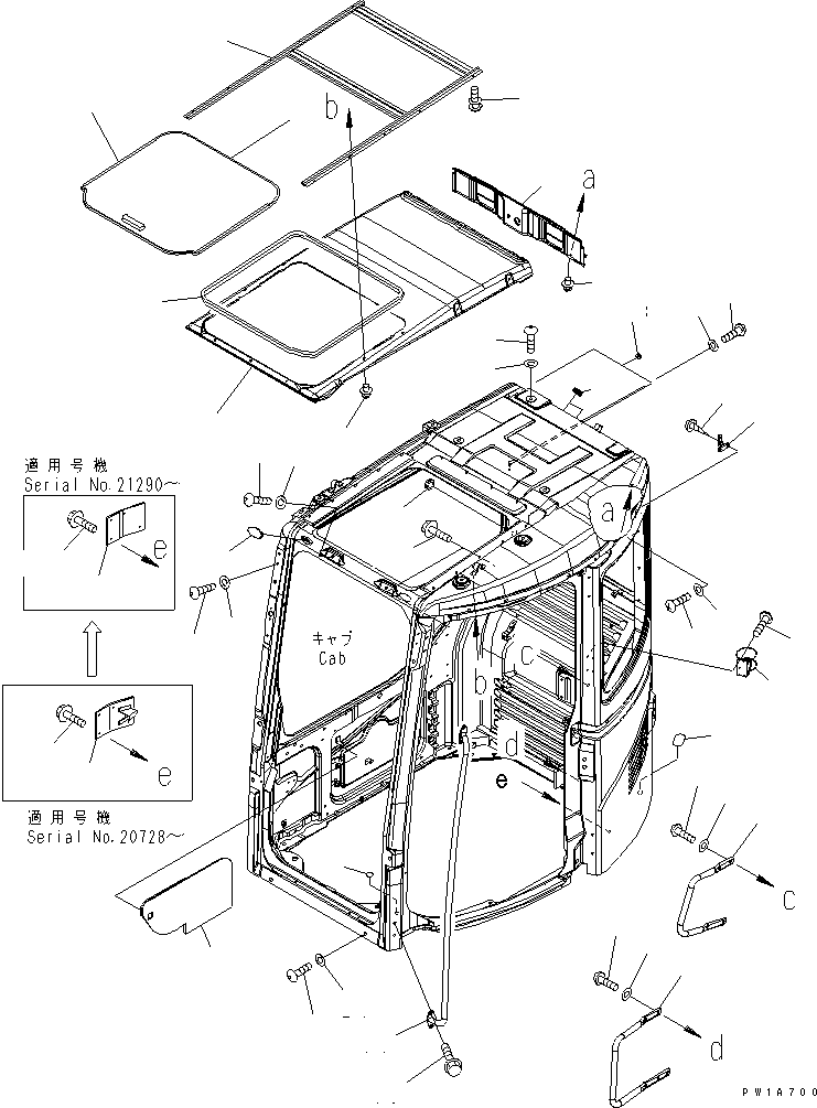 COVER,ROOF 22B-54-18311 KOMATSU