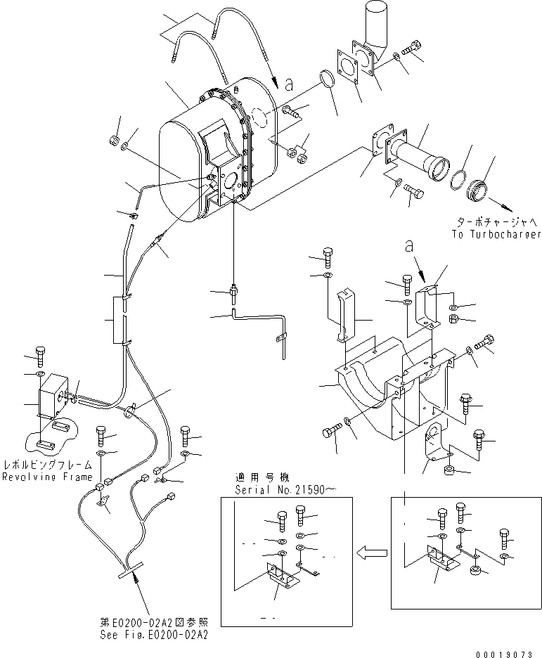 Шланг 07288-20618 KOMATSU
