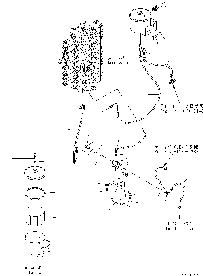 Переходник 22U-62-24490 KOMATSU