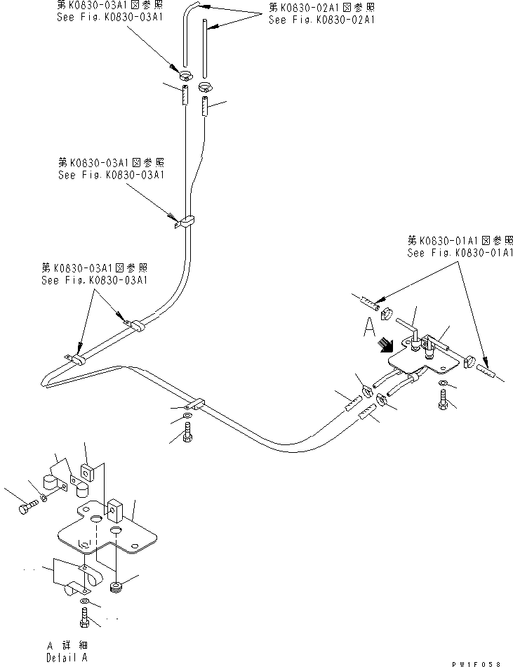Трубка 22U-54-26341 KOMATSU