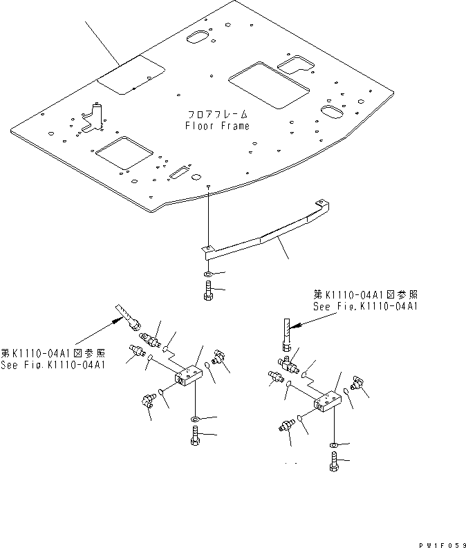 Крышка 22U-54-26520 KOMATSU