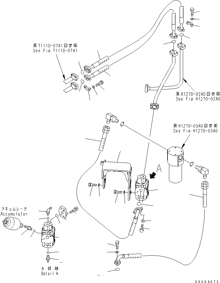 Шланг 22U-62-25631 KOMATSU
