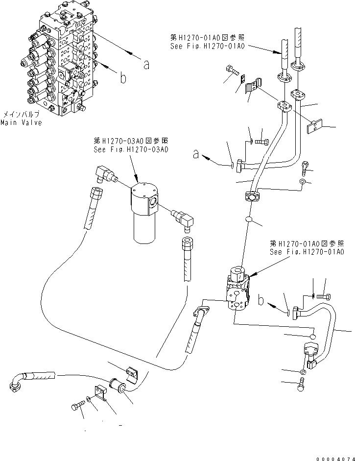 Трубка 22U-62-25661 KOMATSU