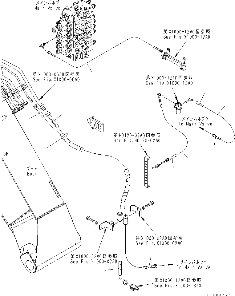 Шланг в сборе 22U-62-27660 KOMATSU