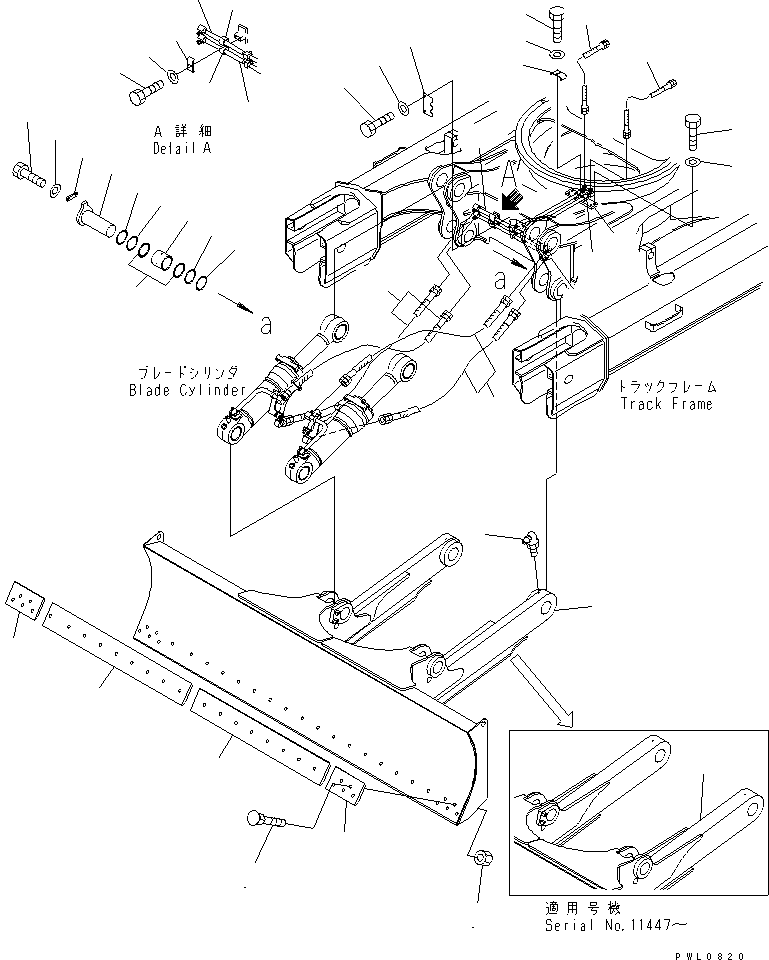 Режущая кромка 22U-71-81480 KOMATSU