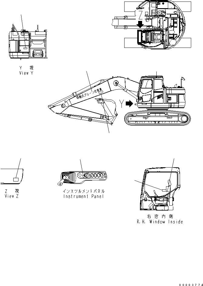 Пластина 22U-00-27430 KOMATSU