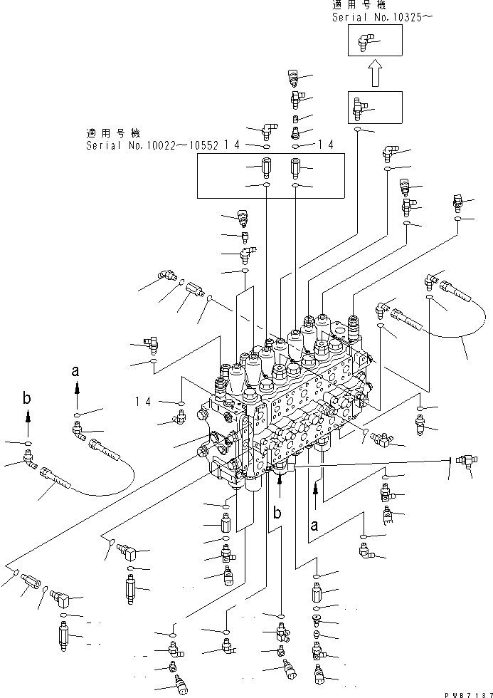 CONTROL VALVE,MONO 1ATT (\0\723-47-14101) KOMATSU