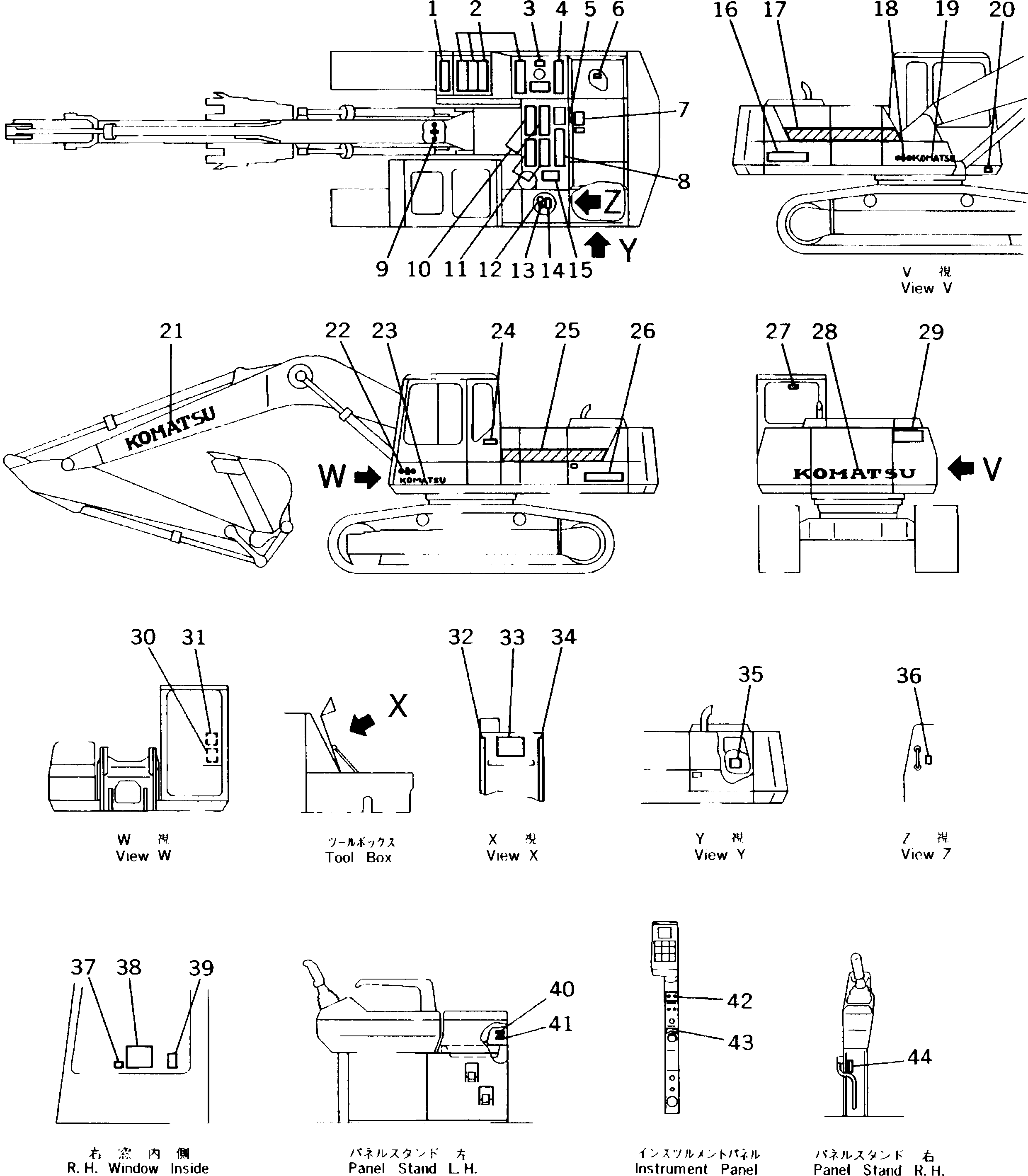 PLATE¤ MARK,PC240 206-00-58121 KOMATSU