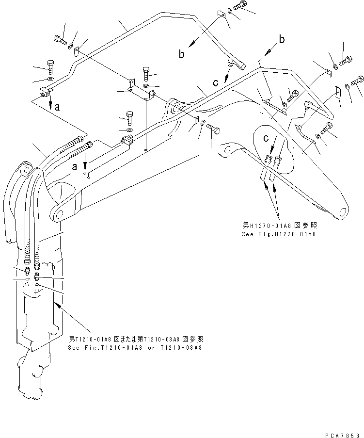Кронштейн 20R-970-7540 KOMATSU