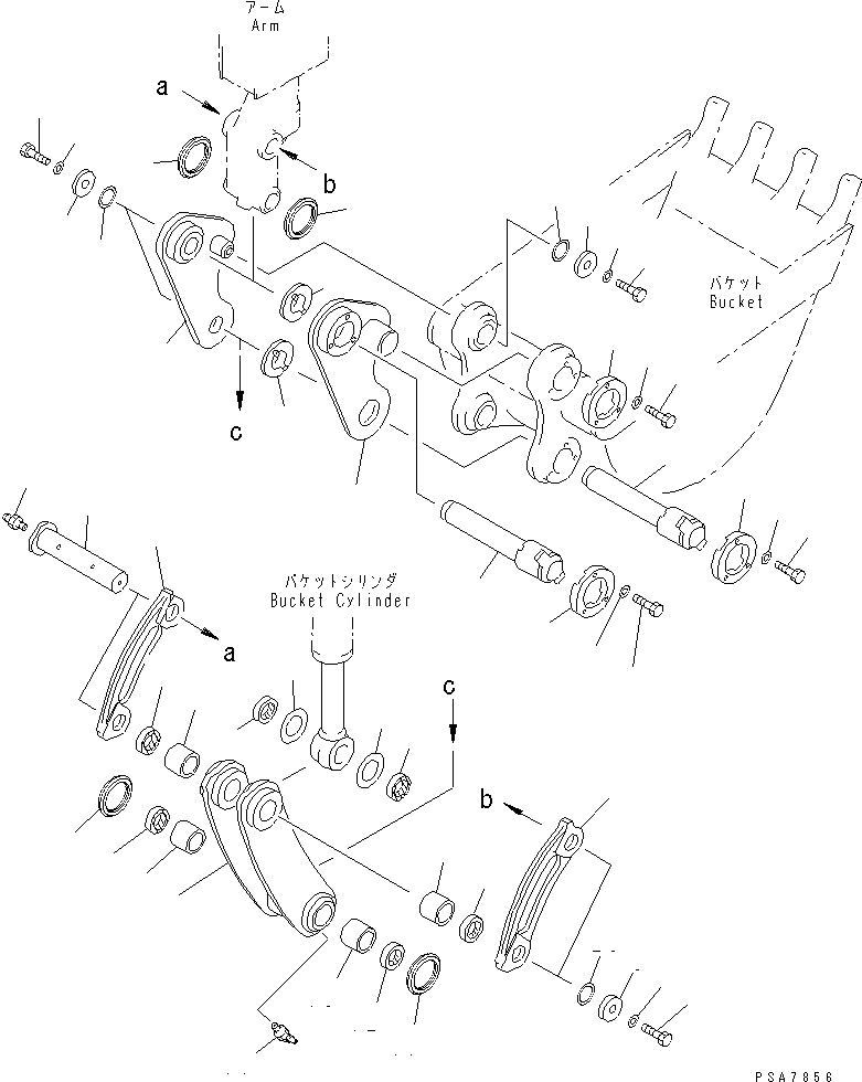 Пластина в сборе 20S-970-7451 KOMATSU