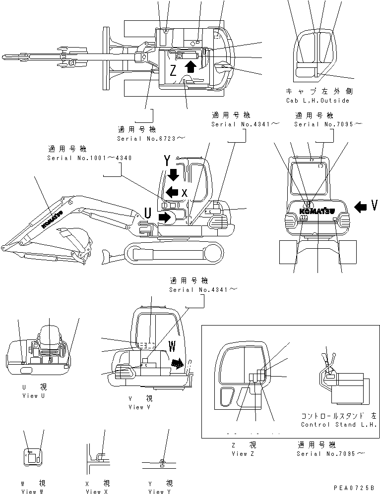 PLATE¤ OPERATING,MITSUBISHI PATTERN 20T-98-71540 KOMATSU