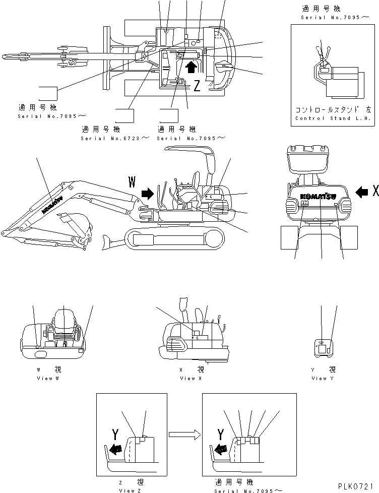 PLATE¤ CAUTION,(FOR BREAKER ARM) 20S-970-7760 KOMATSU