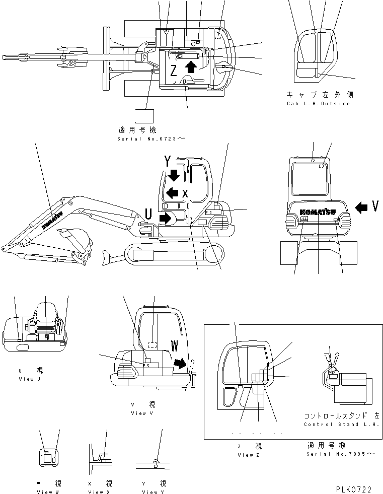 PLATE¤ OPERATING,WORK EQUIPMENT PATTERN 20T-98-71521 KOMATSU