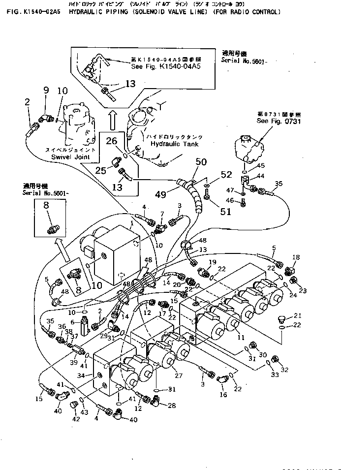 SOLENOID VALVE ASS'Y,(FOR E.P.C. AND BREAKER) 20T-60-77940 KOMATSU