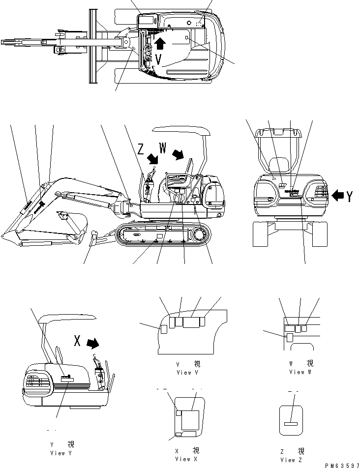 Пластина 20P-98-51121 KOMATSU