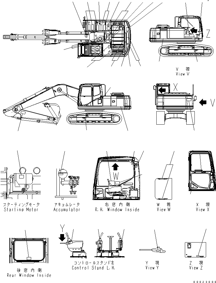 Пластина 206-00-71570 KOMATSU