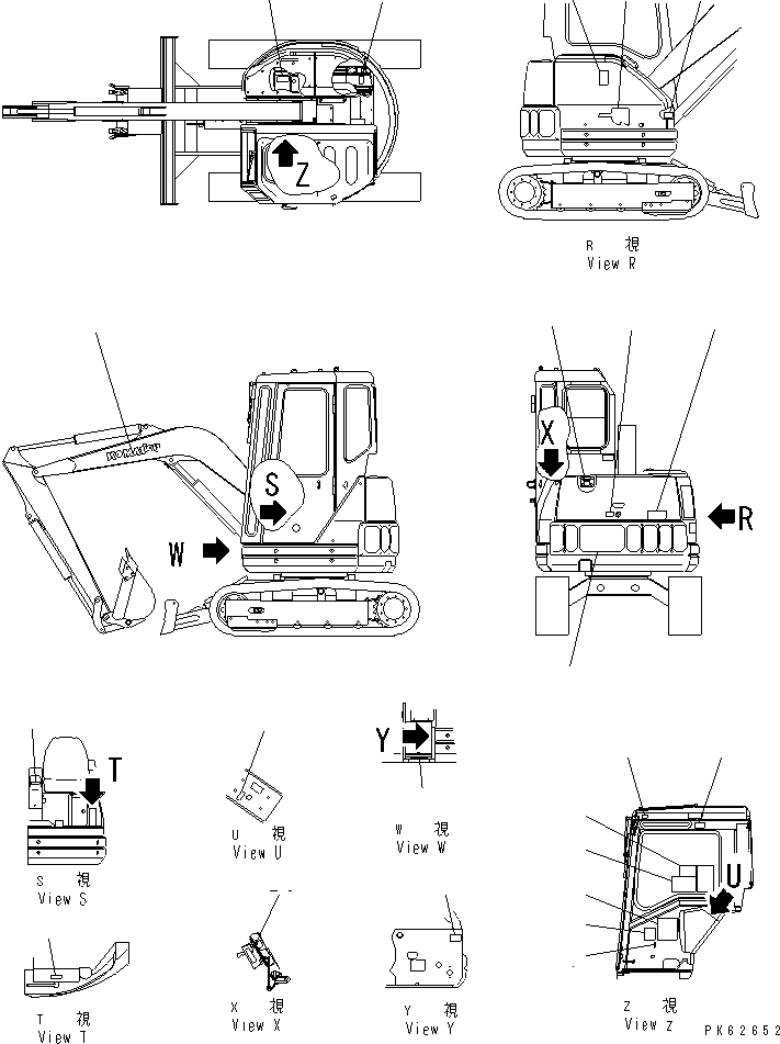 CHART¤ OIL 21U-98-21130 KOMATSU