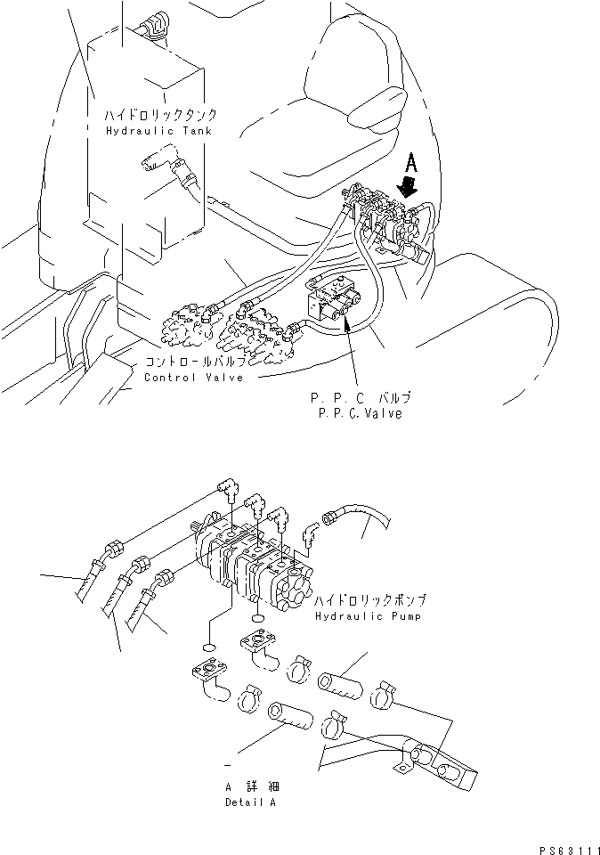 Шланг 21U-62-22250 KOMATSU