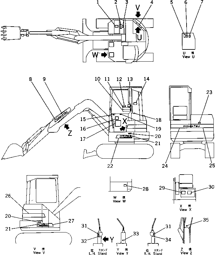 Табличка komatsu 09690-50355 KOMATSU
