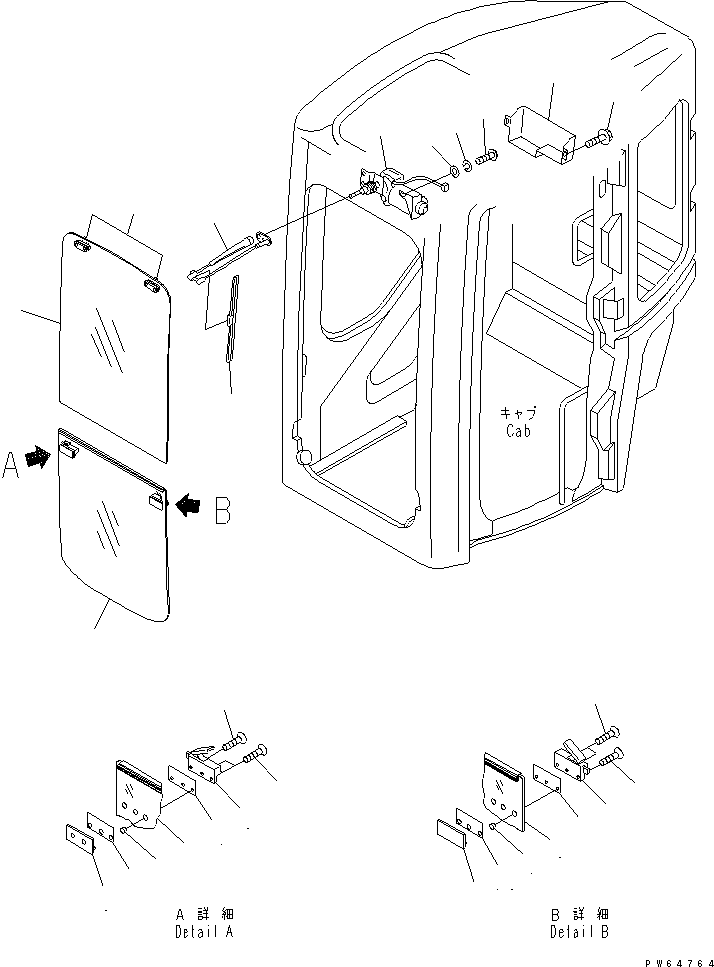 Щётка стеклоочистителя 21U-54-34540 KOMATSU