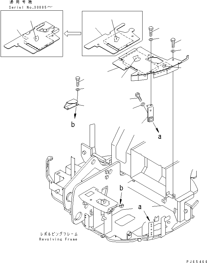 PLATE ASS'Y,R.H. 21U-54-31991 KOMATSU