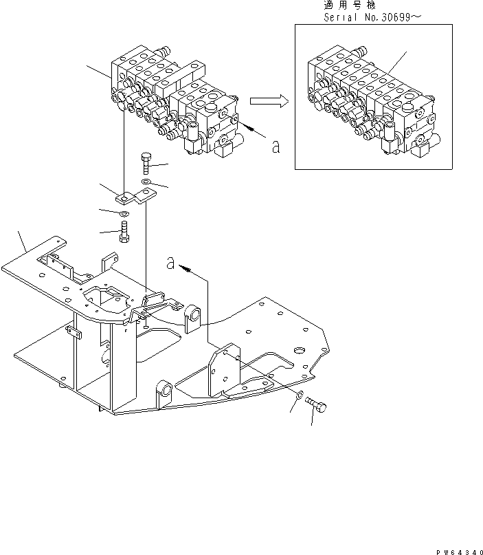 CONTROL VALVE,MAIN 723-18-15100 KOMATSU
