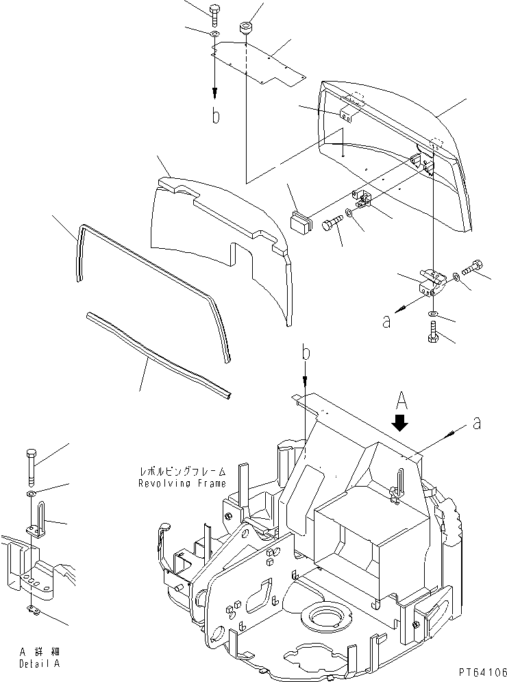 HOOD ASS'Y 21U-54-31101 KOMATSU