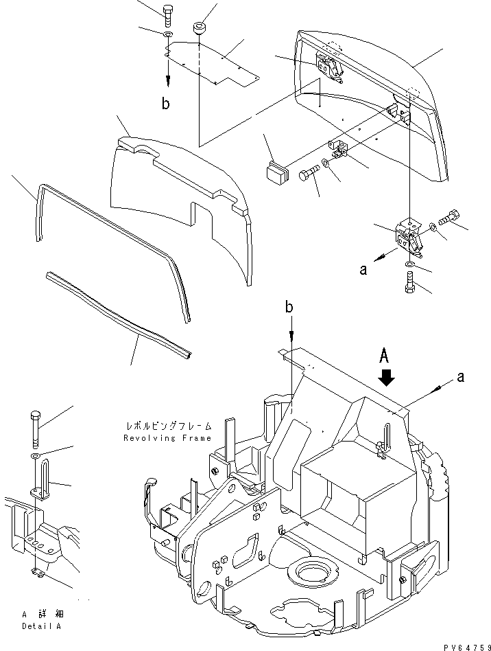 HOOD ASS'Y 21U-54-31802 KOMATSU