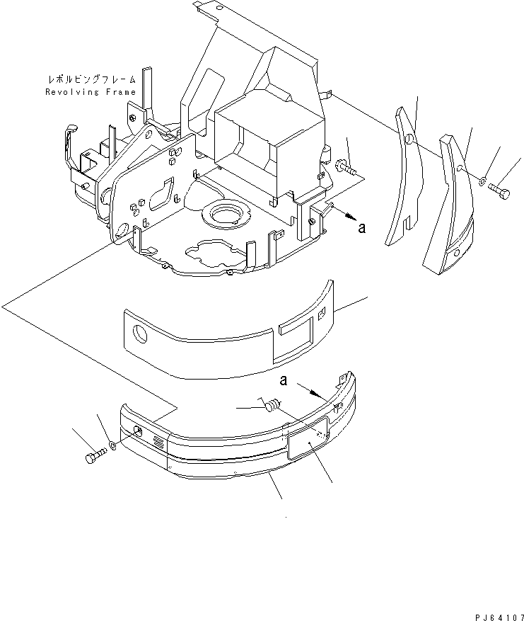 COVER ASS'Y,L.H. 21U-54-31301 KOMATSU