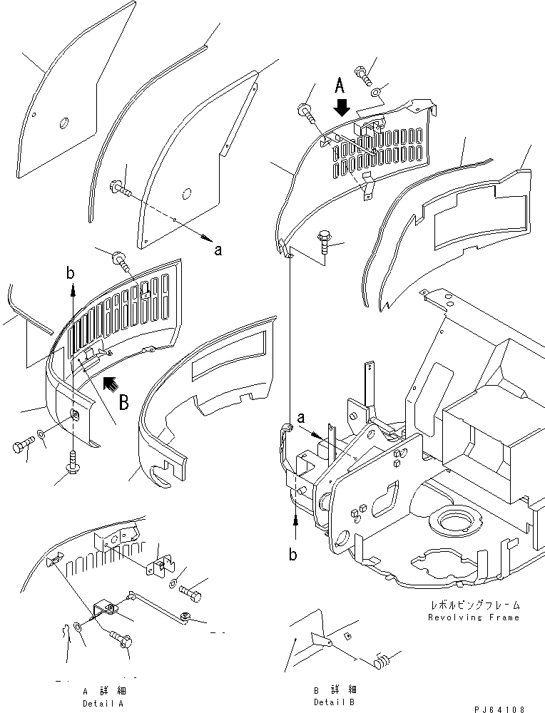 COVER ASS'Y,R.H. 21U-54-31401 KOMATSU