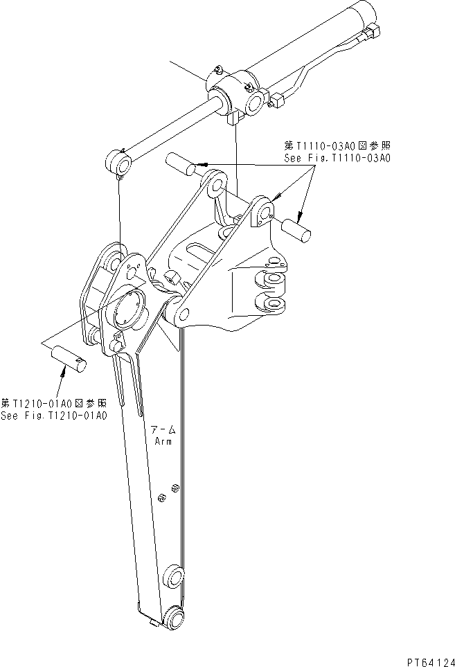 CYLINDER GROUP,ARM (21U-63-X2422) KOMATSU