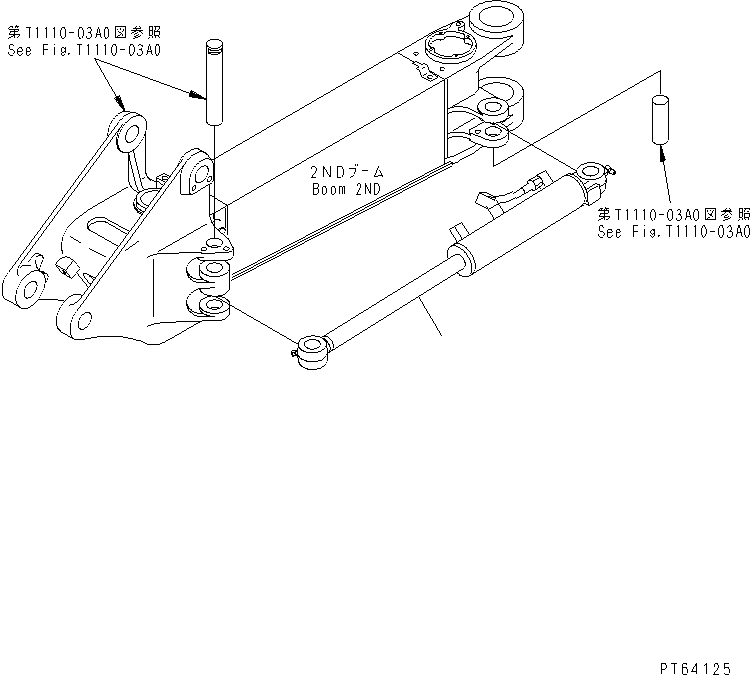 OFFSET CYLINDER G.,OFFSET (21U-63-X2442) KOMATSU
