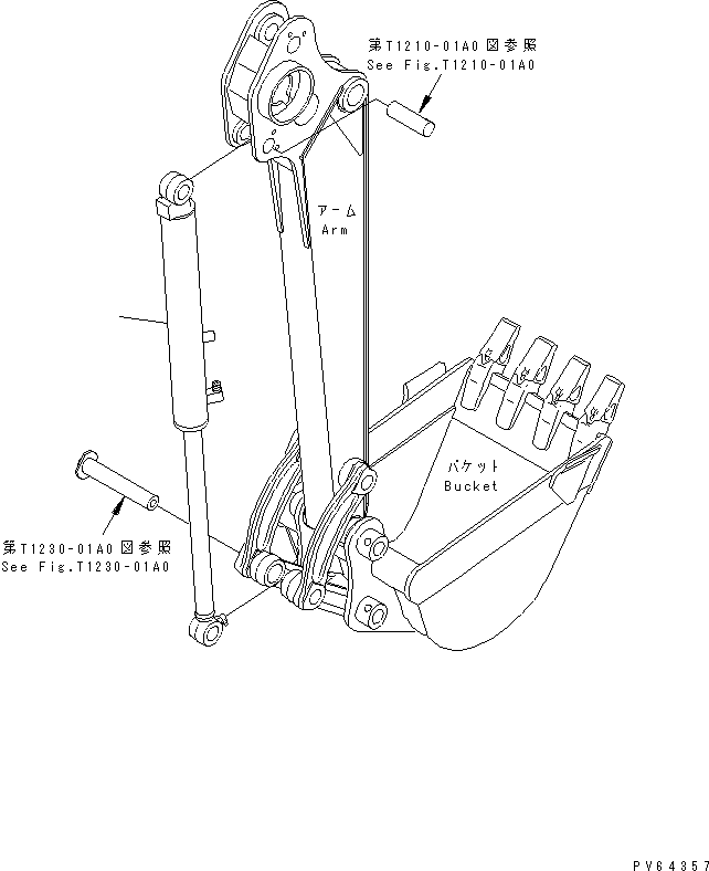 CYLINDER GROUP,BUCKET (21U-63-X2530) KOMATSU