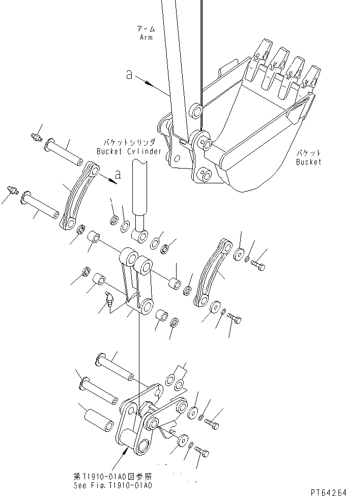 LINK ASS'Y,L.H. 21U-70-33600 KOMATSU