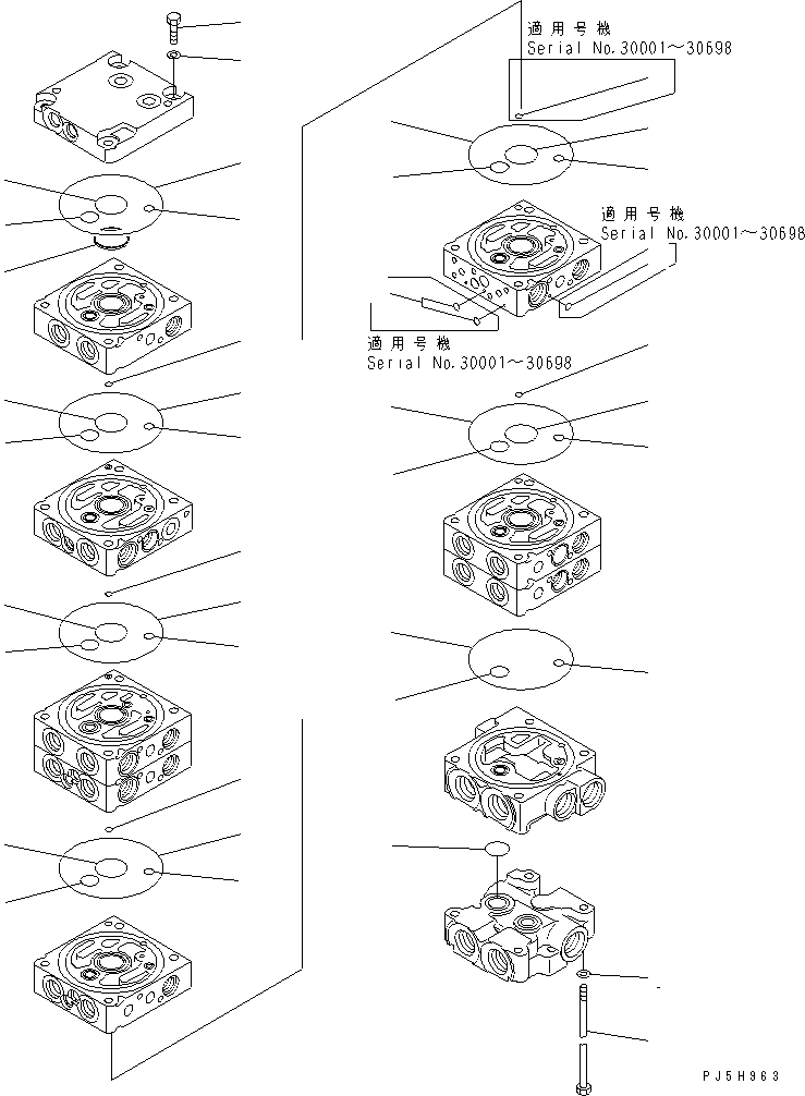 Управляющий клапан (723-18-15100) KOMATSU
