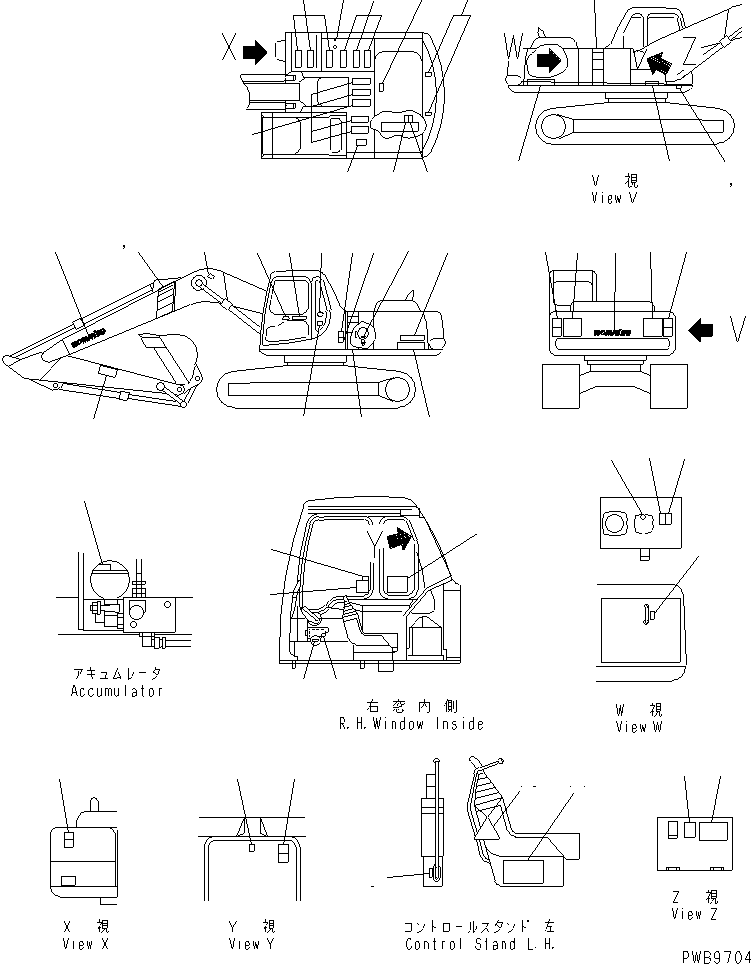 DECAL KIT 206-00-K1383 KOMATSU