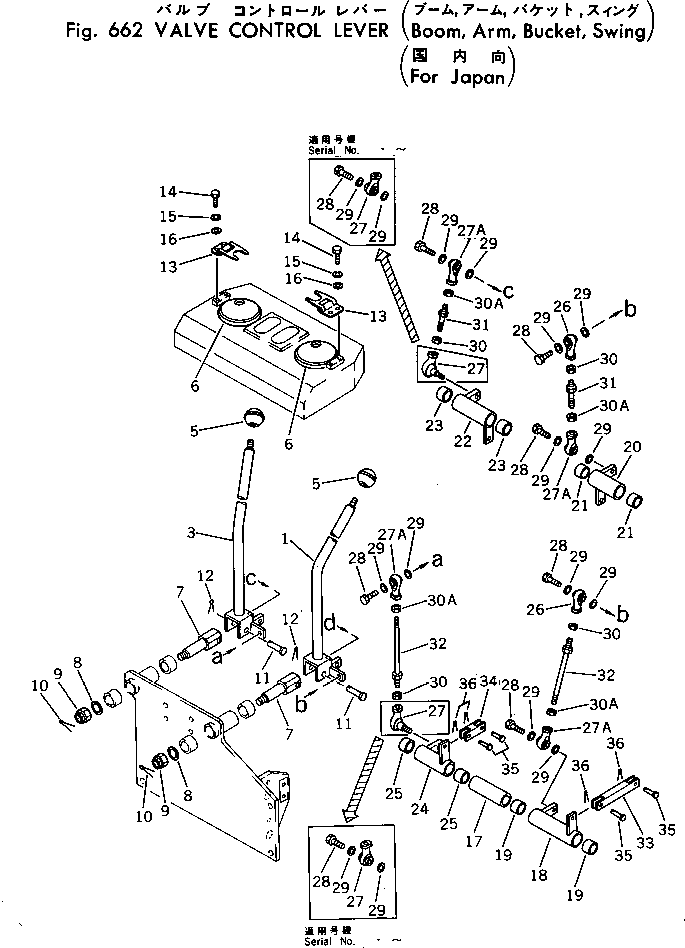 LEVER ASS'Y,L.H. 20S-43-00310 KOMATSU