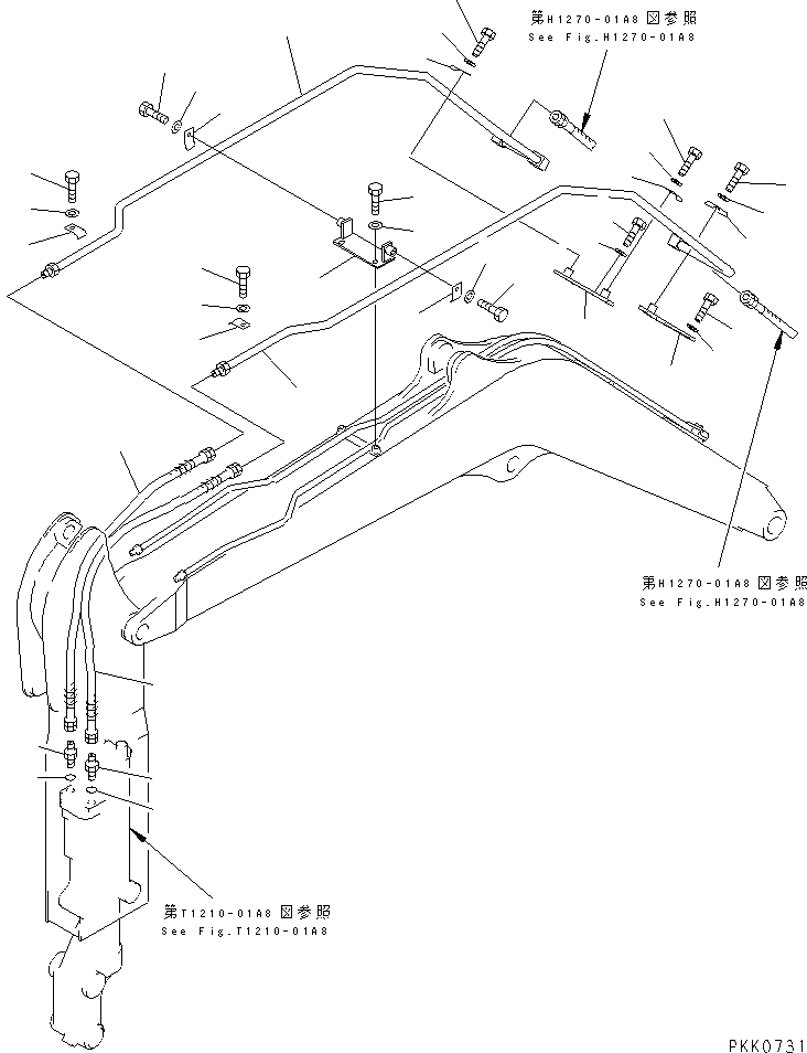 Трубка левая 20S-970-7151 KOMATSU