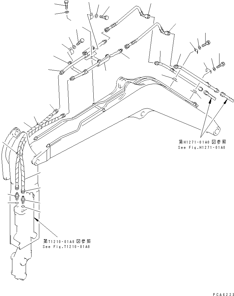 Шланг 20S-970-7140 KOMATSU