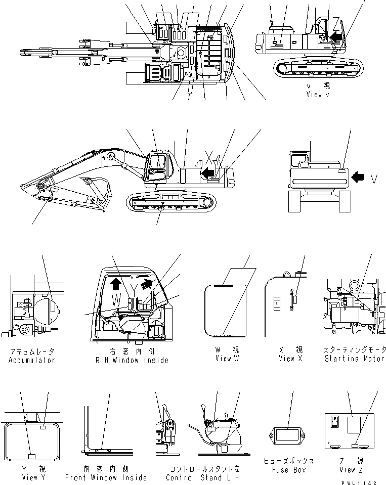 Пластина 207-00-61560 KOMATSU