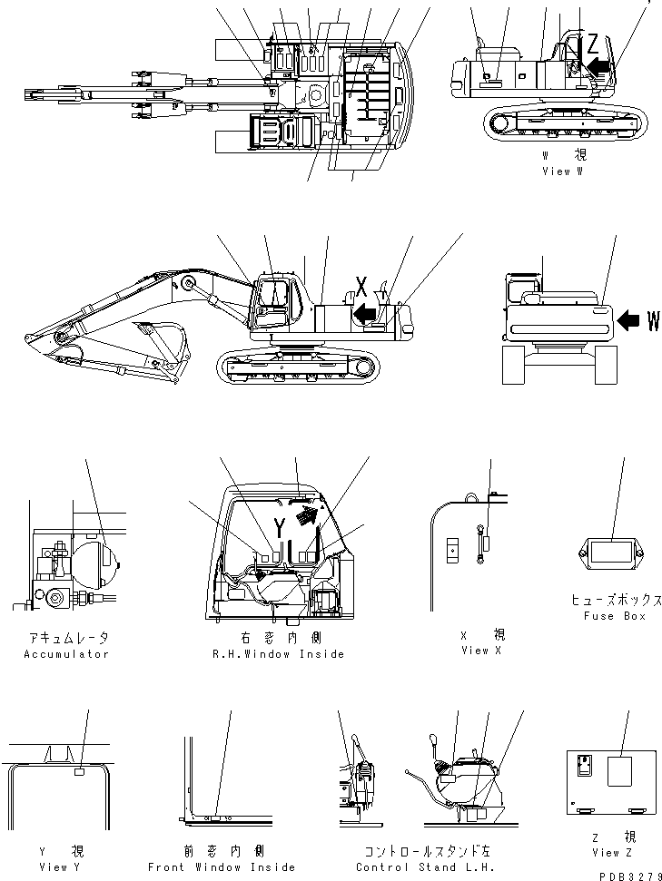 Пластина 207-00-61150 KOMATSU
