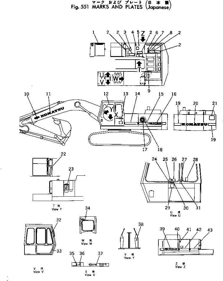 Табличка управления 207-00-14320 KOMATSU
