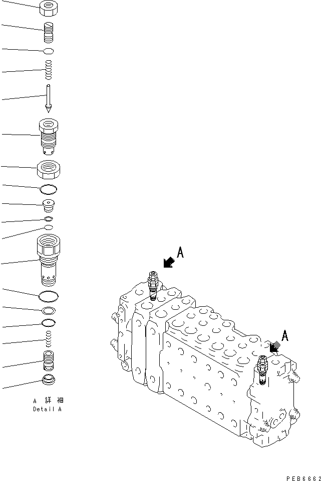 Клапан в сборе, предохранительный 723-40-50900 KOMATSU