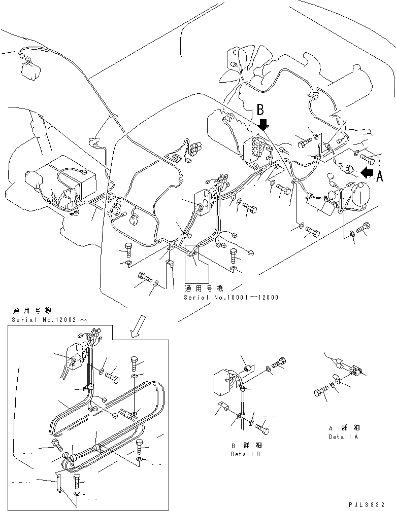 Жгут проводов 207-06-62010 KOMATSU